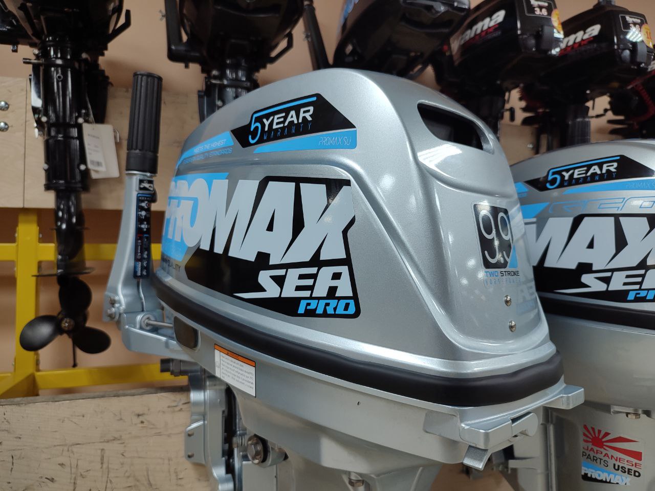 Лодочный мотор PROMAX SP9.9FHS (20) PRO в Астрахани