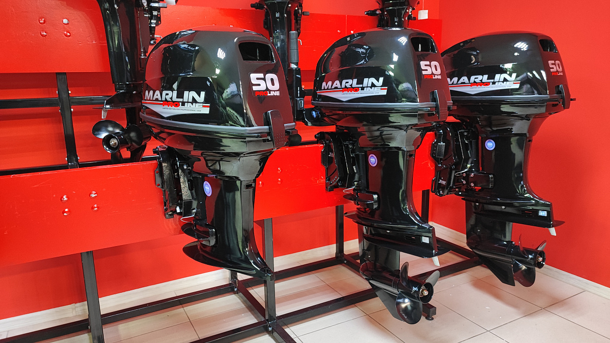 Лодочный мотор MARLIN PROLINE MP 50 AMH ПОД ВОДОМЕТ в Астрахани