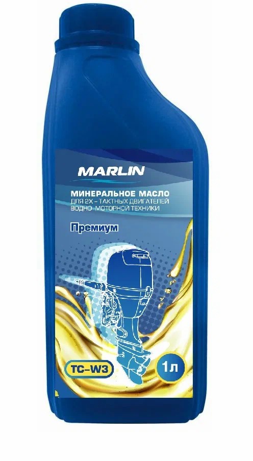 МАСЛО МИНЕРАЛЬНОЕ MARLIN ПРЕМИУМ 2Т, TC-W3, 1 ЛИТР в Астрахани