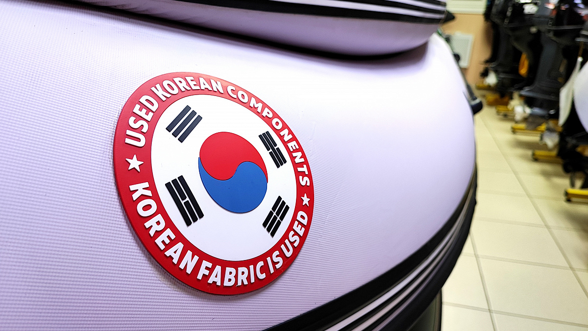 Лодка MISHIMO FAMILY PRO 350 в Астрахани