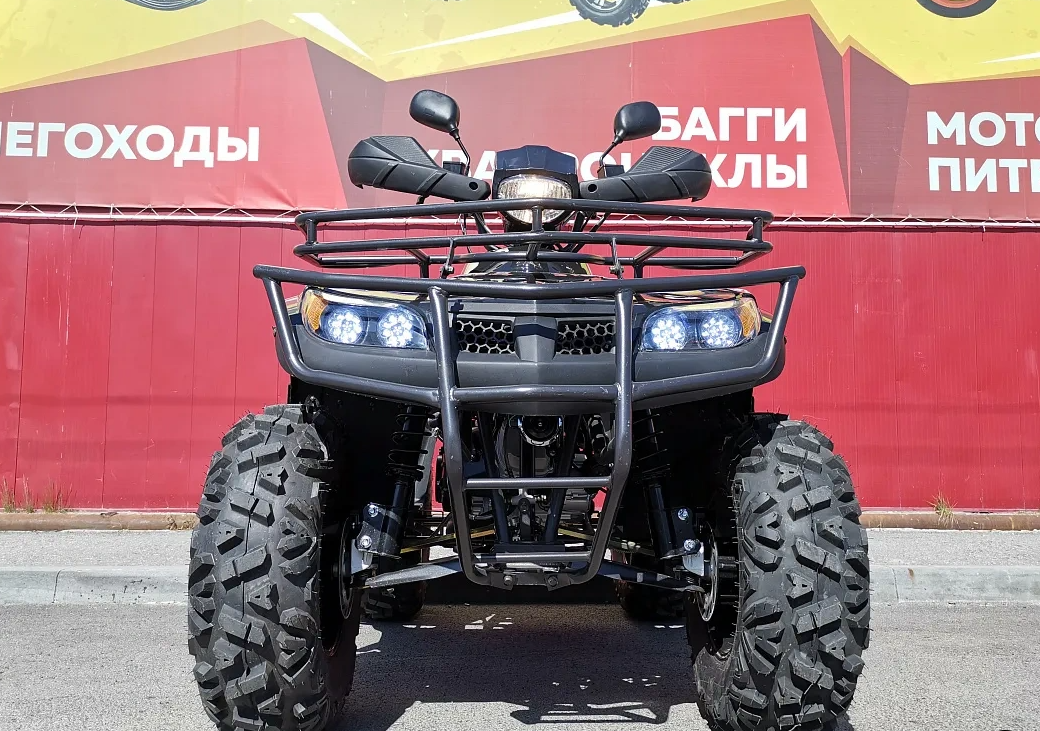 Квадроцикл PROMAX TRX300 CVT в Астрахани