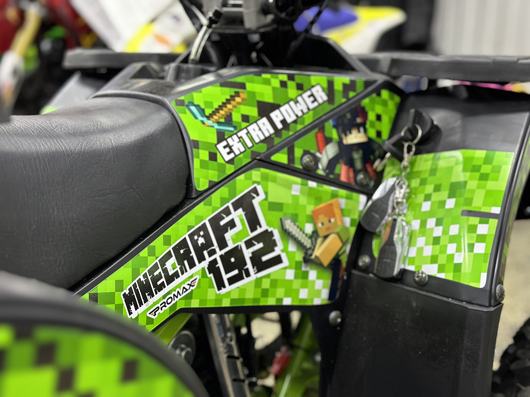 Квадроцикл PROMAX МАЙНКРАФТ 192 в Астрахани