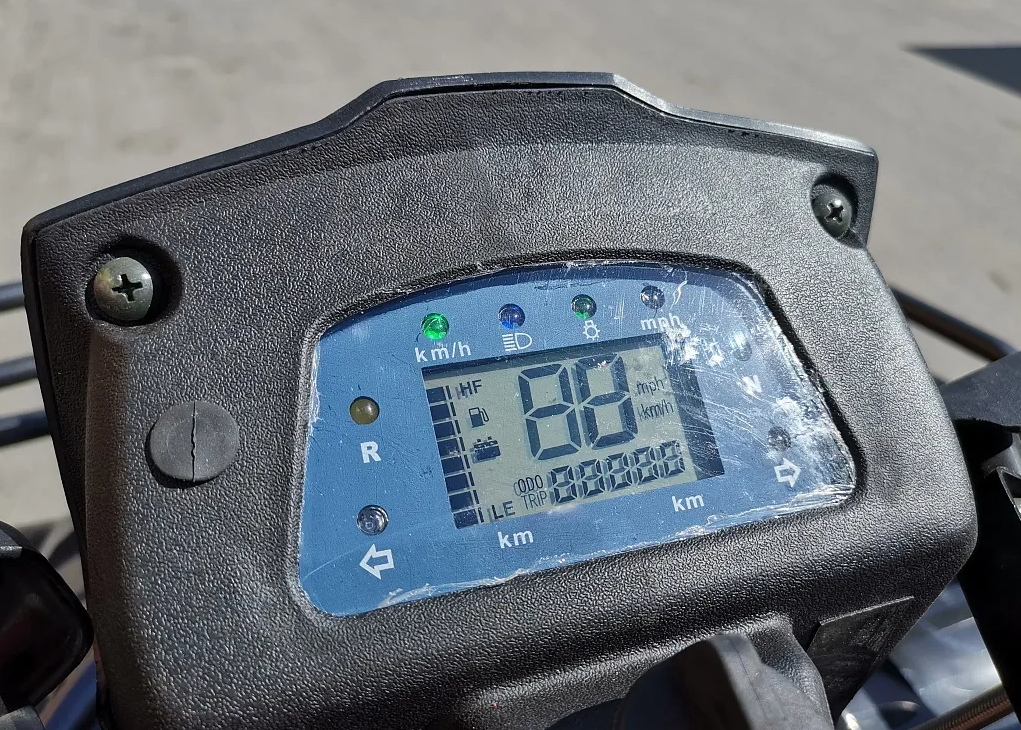 Квадроцикл PROMAX TRX300 CVT в Астрахани