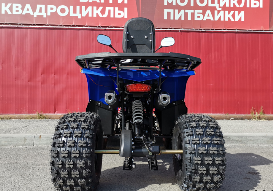Квадроцикл PROMAX WILD 2.0 190 LUX в Астрахани