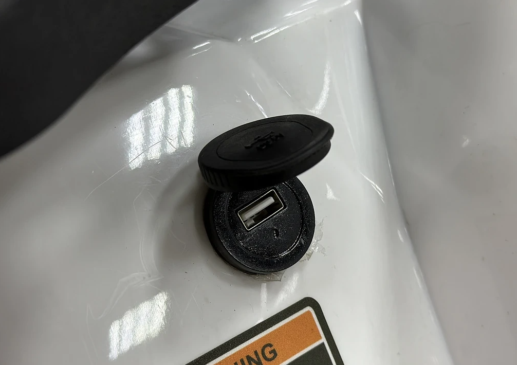 Квадроцикл PROMAX WILD 2.0 190 в Астрахани