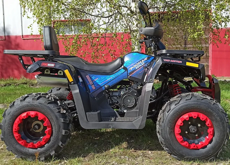 Квадроцикл PROMAX WILD 300 LUX "АНТИВИБРАЦИОННЫЙ" в Астрахани