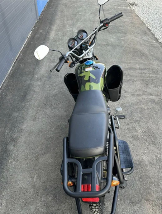 Мопед PROMAX WOODLAND 150 (49) в Астрахани