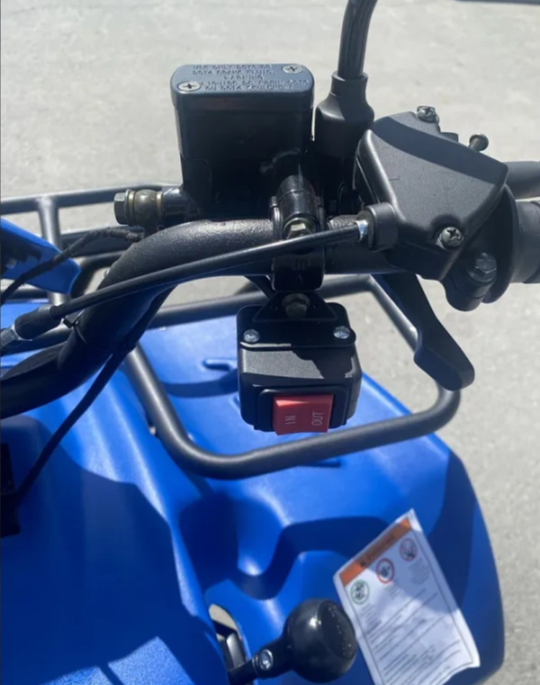 Квадроцикл IRBIS ATV 200 LUX (+лебедка) в Астрахани