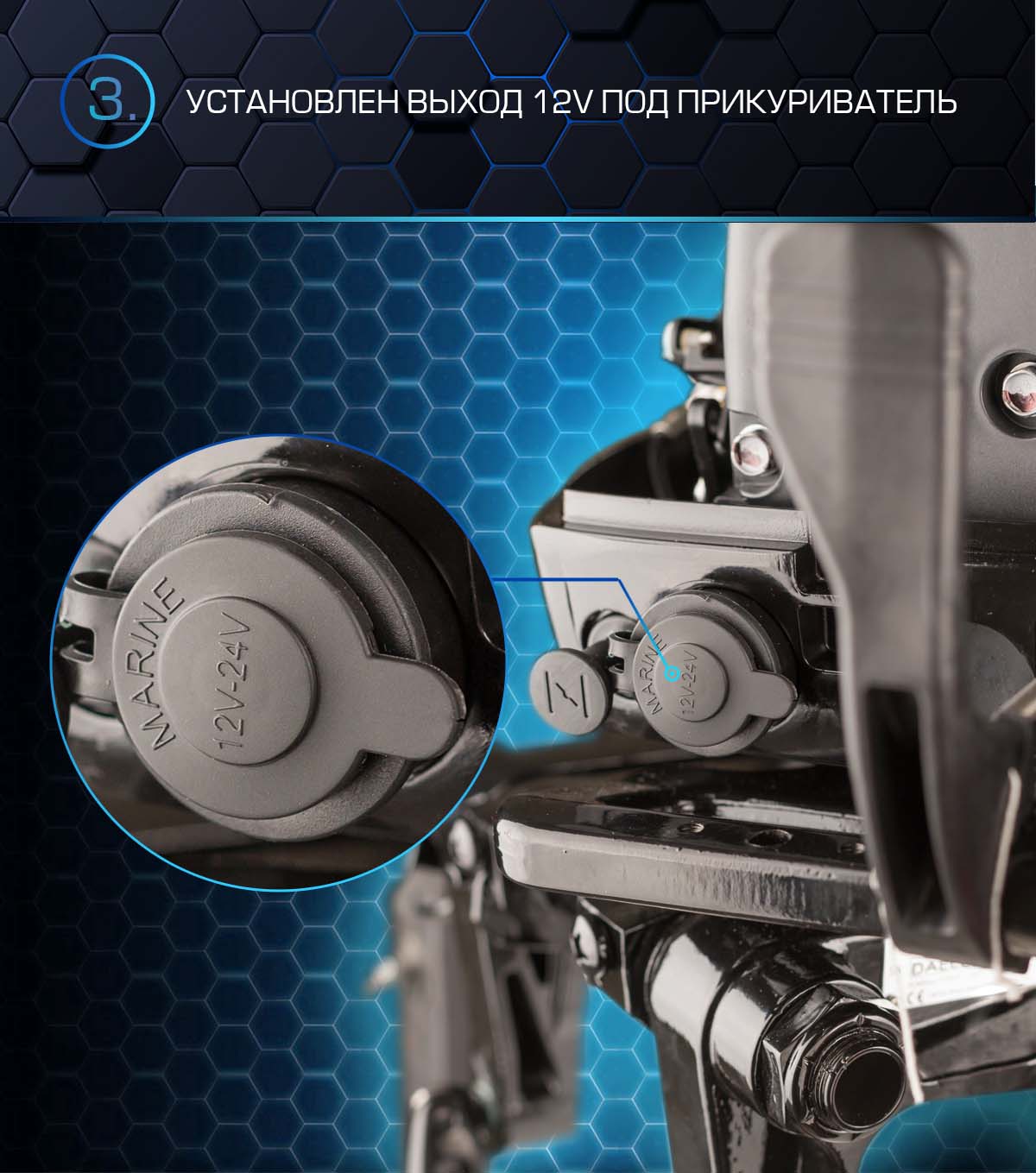 Лодочный мотор MARLIN PROLINE MP 50 AERTS в Астрахани