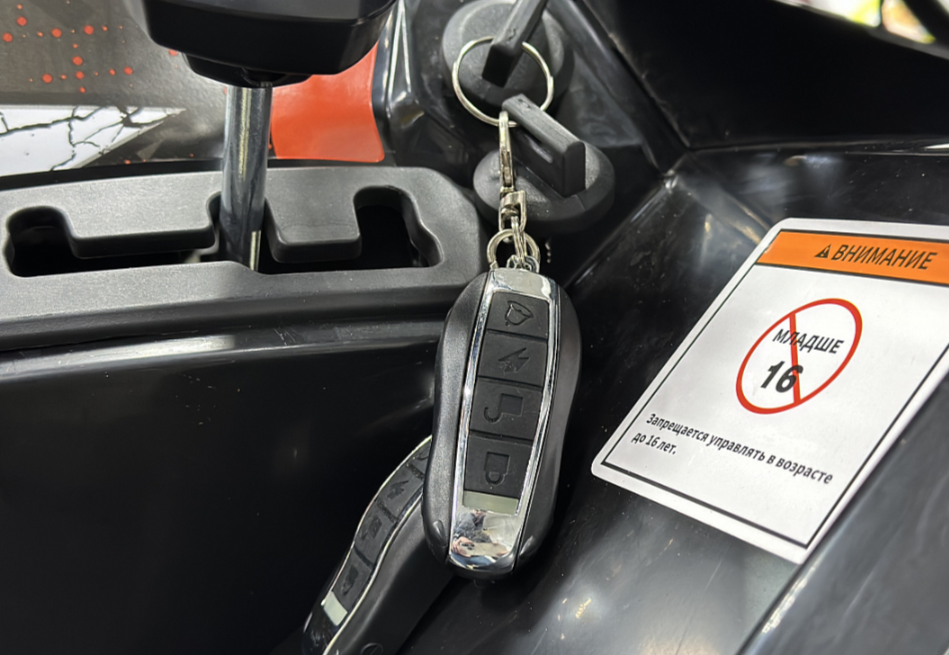 Квадроцикл GBM MAVERICK 300 NEW PREMIUM в Астрахани