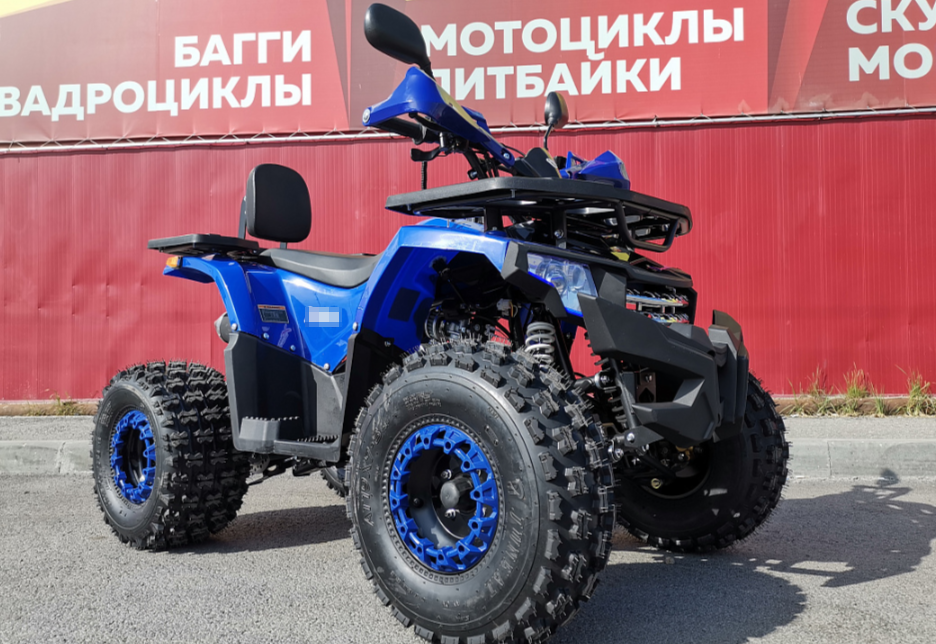 Квадроцикл PROMAX WILD 2.0 190 LUX в Астрахани