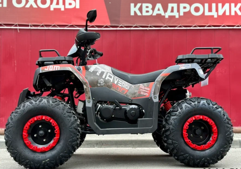Квадроцикл GBM MAVERICK 300 NEW в Астрахани