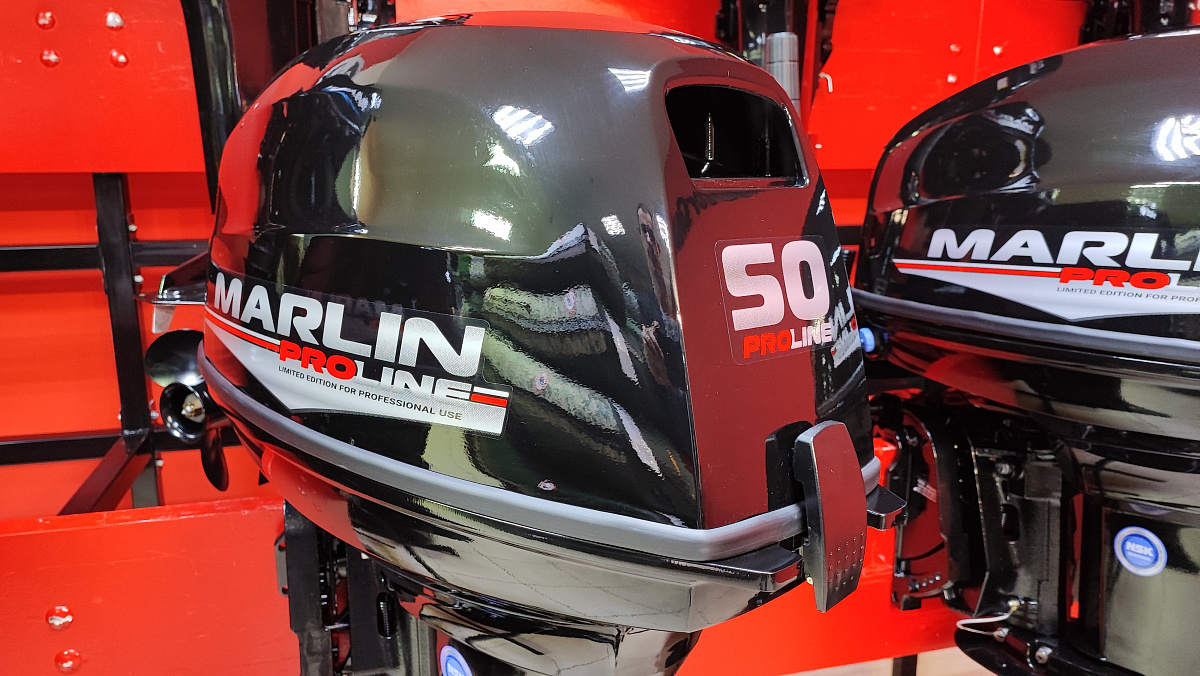 Лодочный мотор MARLIN PROLINE MP 50 AWR ПОД ВОДОМЕТ в Астрахани