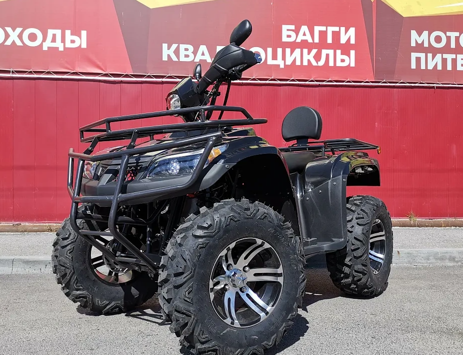 Квадроцикл PROMAX TRX300 CVT в Астрахани