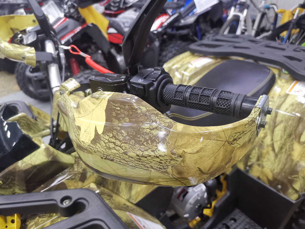 Квадроцикл PROMAX STORM 190 PRO в Астрахани