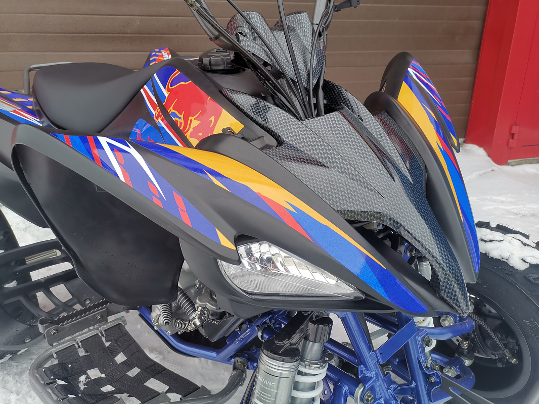Квадроцикл PROMAX RAPTOR 300 NEW RedBull в Астрахани