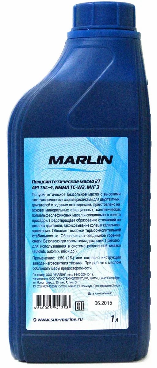 МАСЛО ПОЛУСИНТЕТИЧЕСКОЕ MARLIN ПРЕМИУМ 2Т, TC-W3, 1 ЛИТР в Астрахани