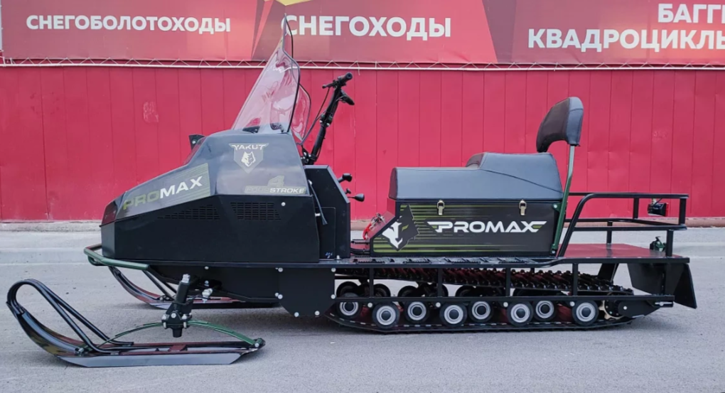 СНЕГОХОД PROMAX YAKUT LONG 500 4T 20 л.с LONCIN Б/У в Астрахани
