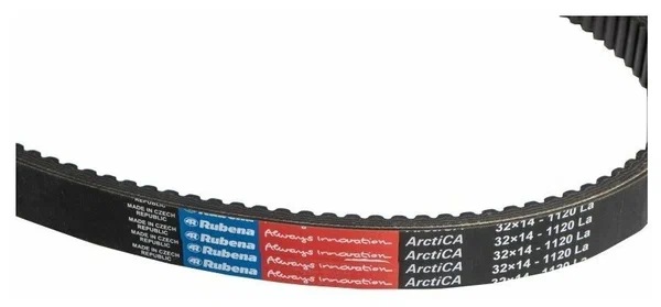 Ремень вариатора Rubena 33х14х1120 (Чехословакия) в Астрахани