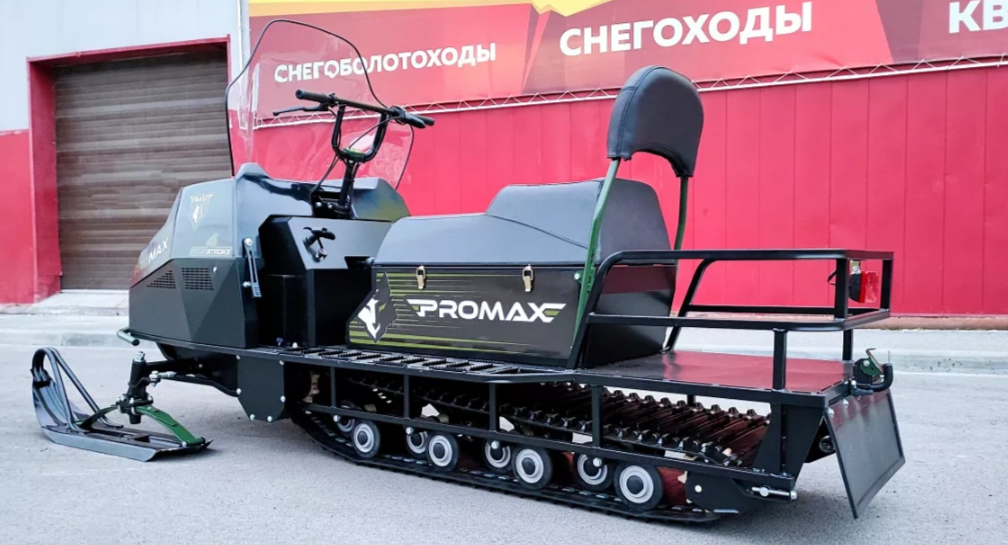 СНЕГОХОД PROMAX YAKUT LONG 500 4T 20 л.с LONCIN Б/У в Астрахани