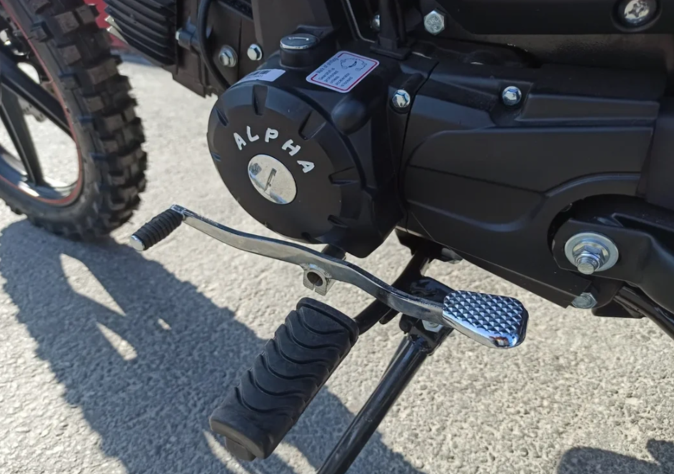 МОПЕД PROMAX ALPHA OFFROAD 130 (49) LUX (LED) в Астрахани