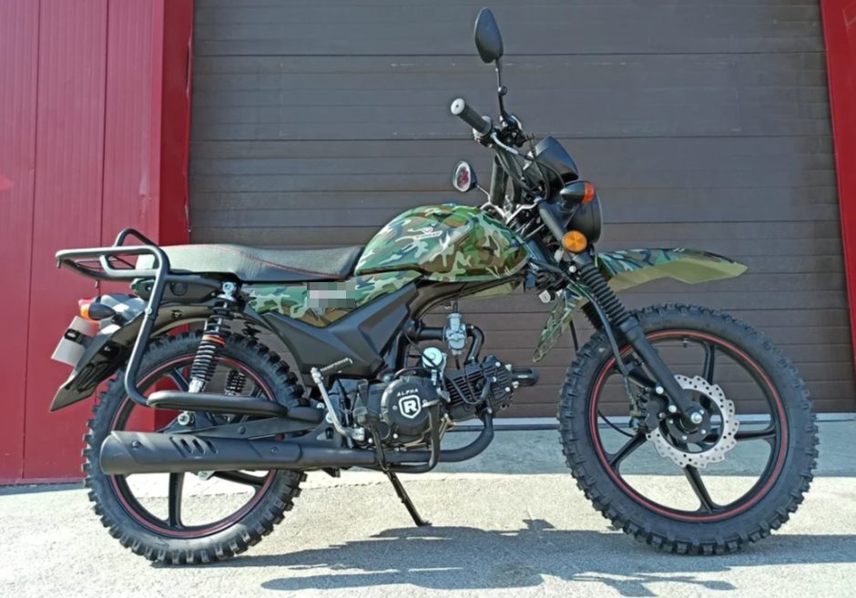 МОПЕД PROMAX ALPHA OFFROAD 130 (49) LUX (LED) в Астрахани