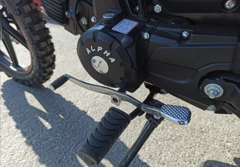 МОПЕД PROMAX ALPHA OFFROAD 150 (49) LUX в Астрахани