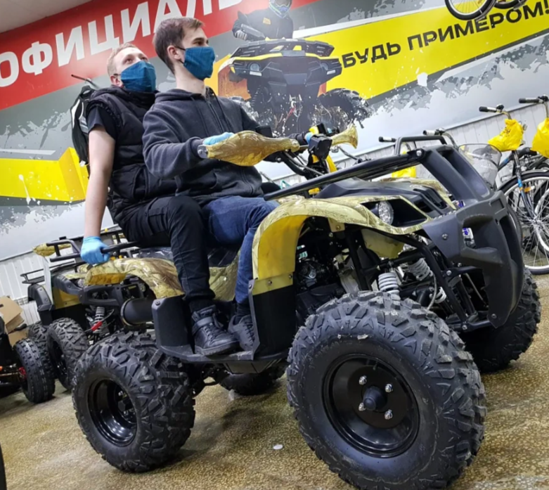 Квадроцикл PROMAX ATV 250 (2025) в Астрахани
