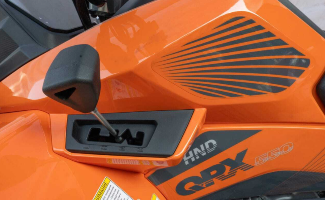 Квадроцикл HND QRX 650 в Астрахани