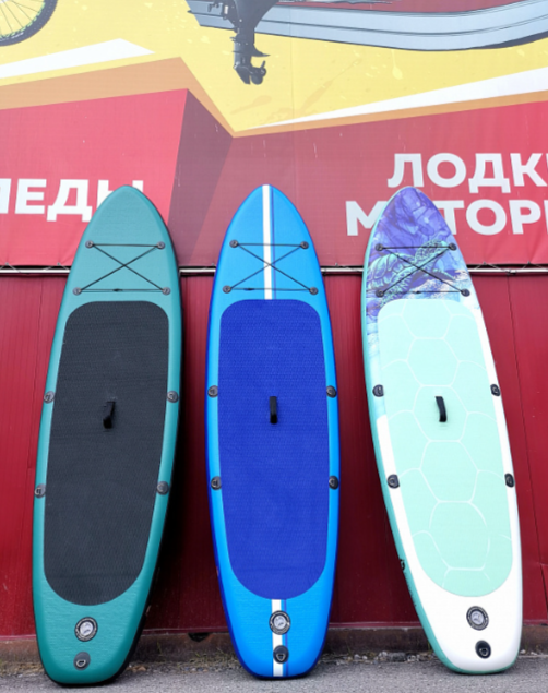 SUP (САП) Доска MISHIMO SHARK 10(305) в Астрахани