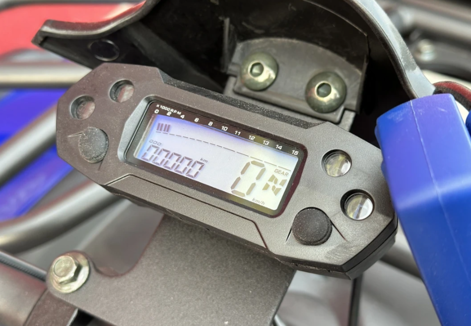  Квадроцикл PROMAX ATV 250 MAX (2025) в Астрахани