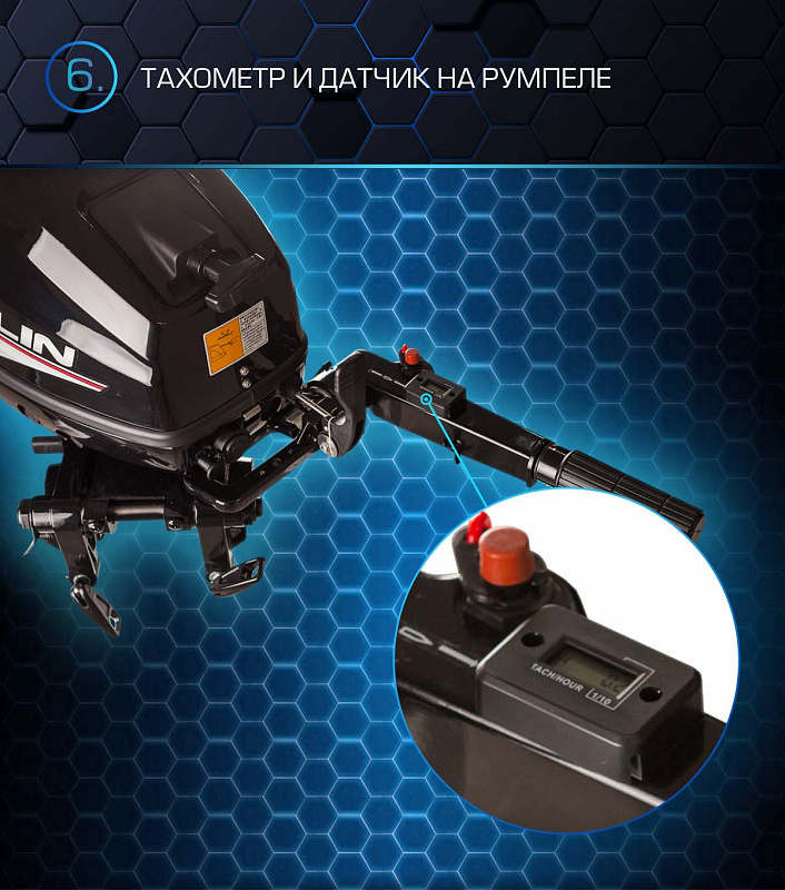 Лодочный мотор MARLIN PROLINE MP 30 AMHL в Астрахани