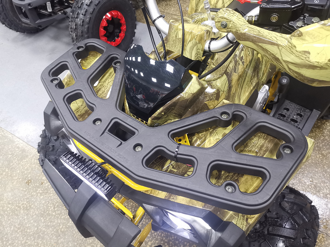 Квадроцикл PROMAX STORM 190 PRO в Астрахани