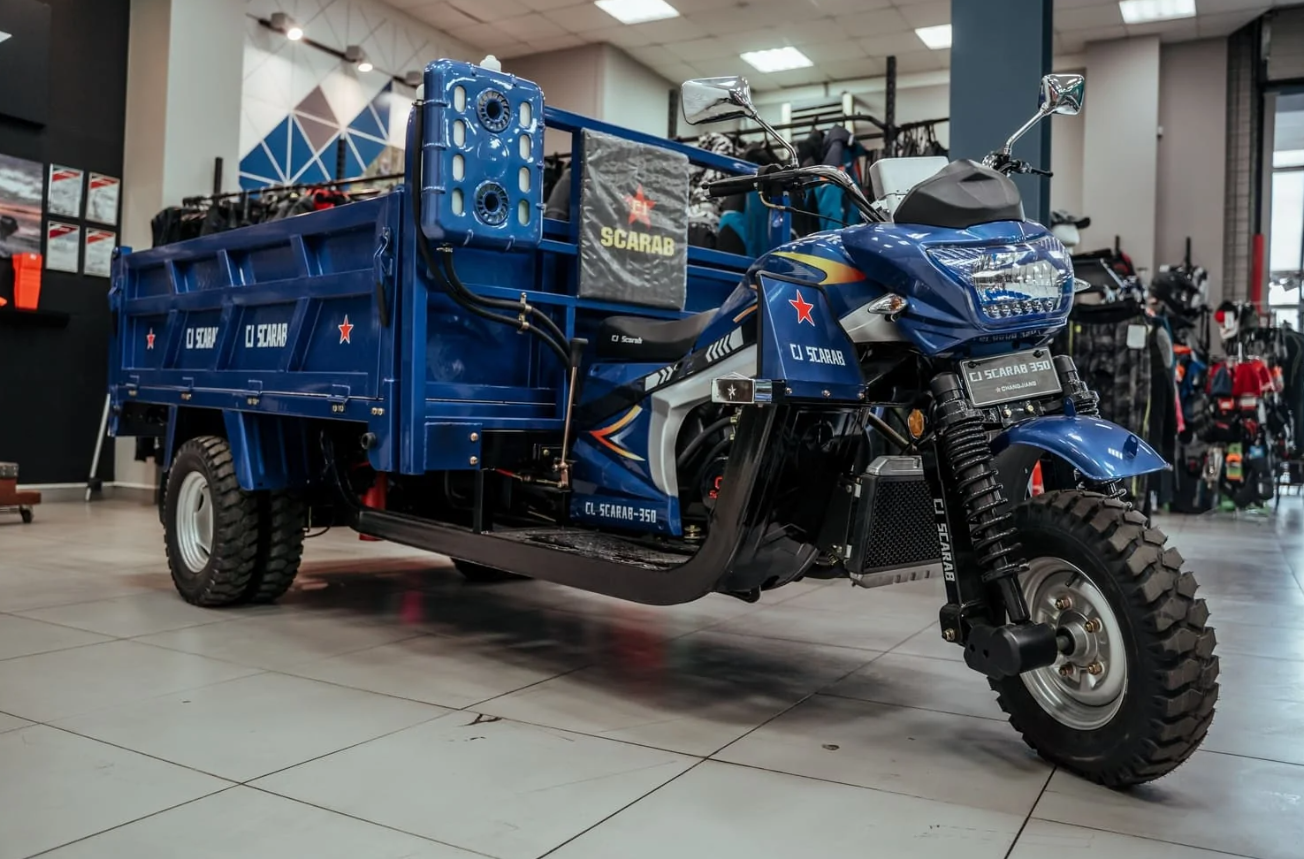 Трицикл CJ Scarab 350 в Астрахани