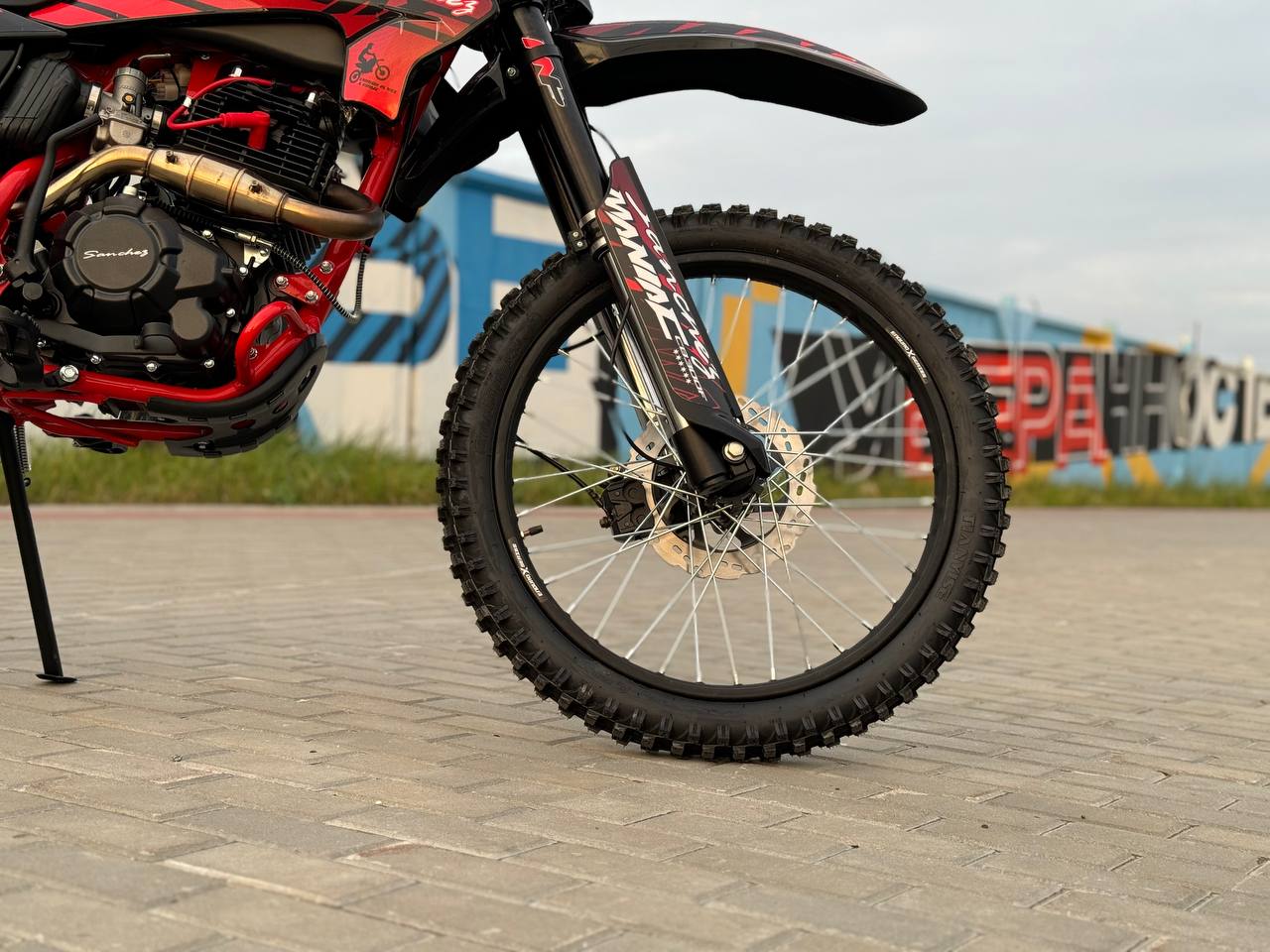 Кроссовый мотоцикл Sanchez Maniac CB300F в Астрахани