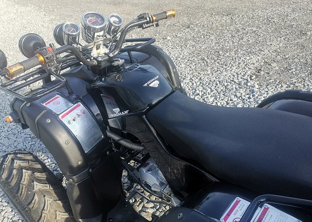 Квадроцикл PROMAX LEO 300 Max (кардан) в Астрахани
