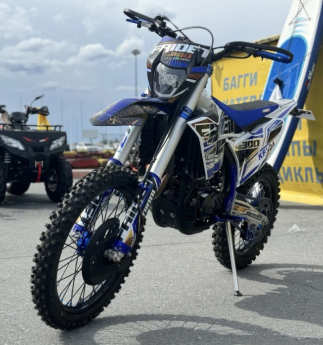 Кроссовый мотоцикл FAIDET NC300S ULTRA WP в Астрахани