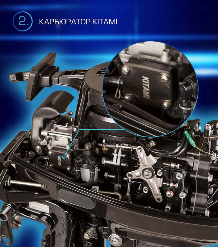 Лодочный мотор MARLIN PROLINE MP 9.9 (20) AWRL FORCE в Астрахани