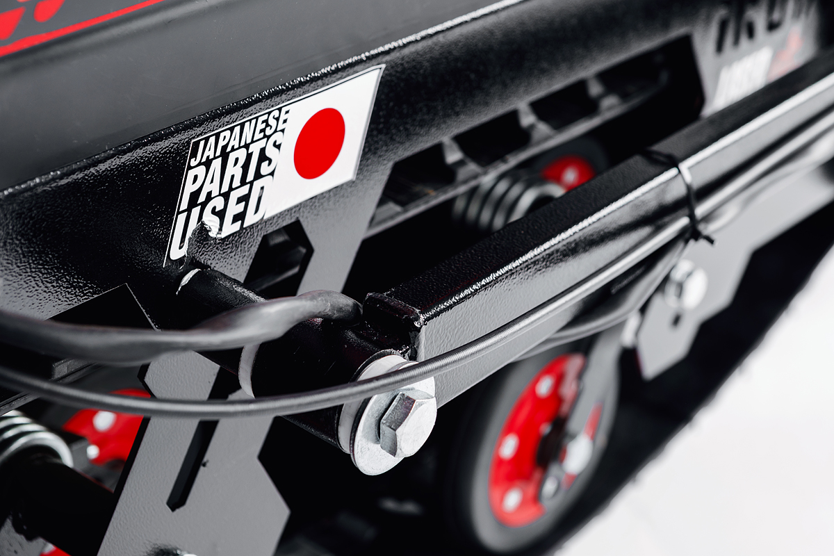 Лыжный модуль IKUDZO TERRAIN с подогревом ручек металлические лыжи в Астрахани