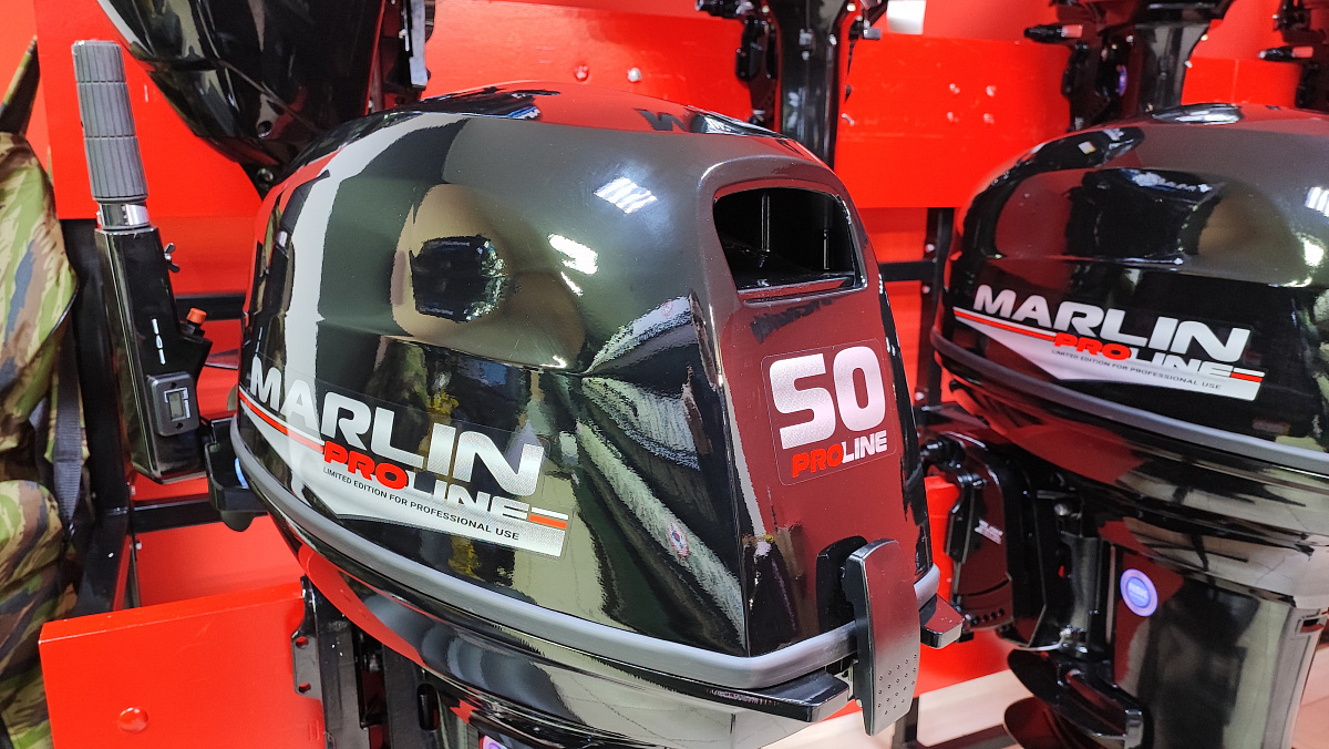 Лодочный мотор MARLIN PROLINE MP 50 AMH ПОД ВОДОМЕТ в Астрахани
