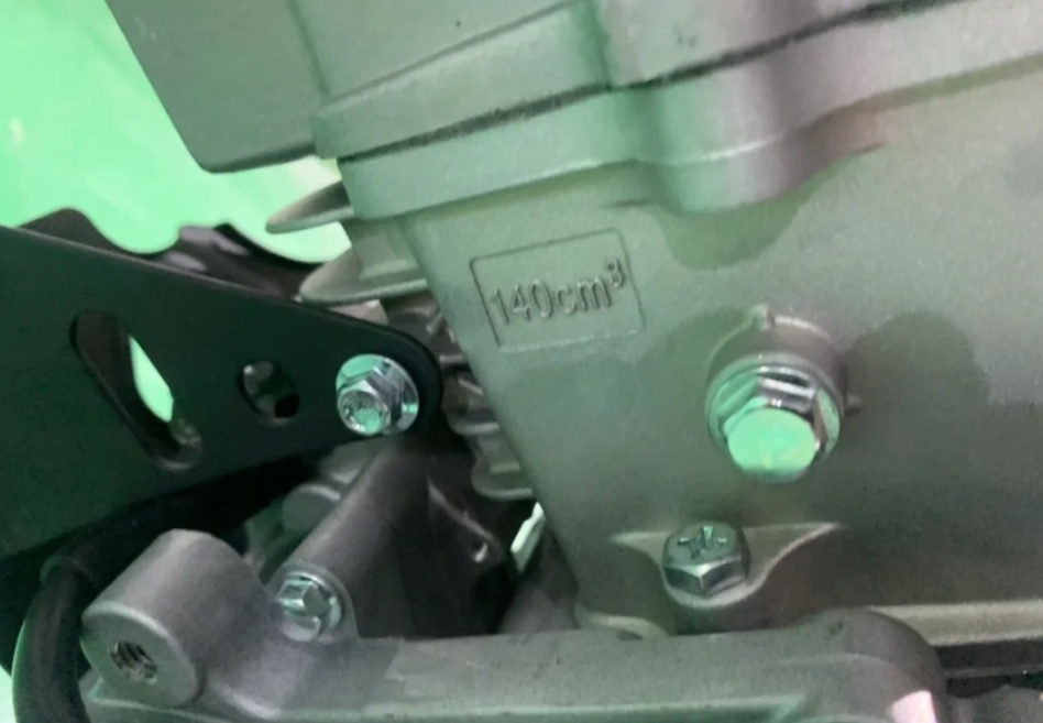 Питбайк JHLMOTO JHLofr LK140 17/14 (ZS1P60YMJ) в Астрахани