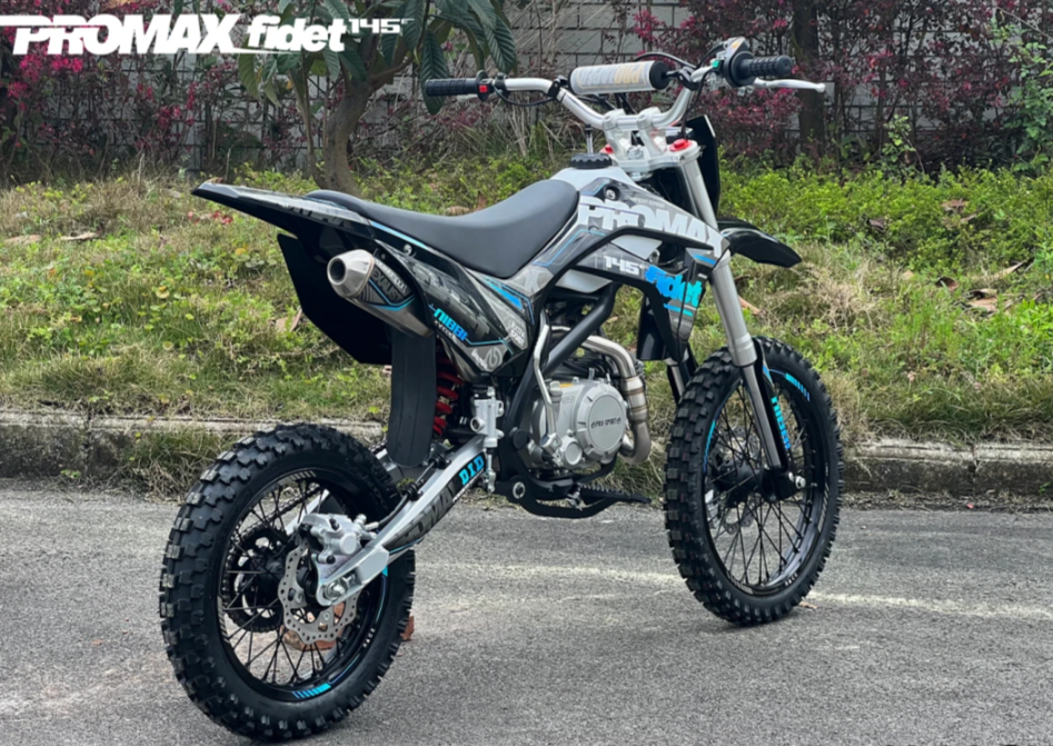 Мотоцикл (питбайк) PROMAX FIDET (ФАЙДЕТ) 145E 17/14 в Астрахани