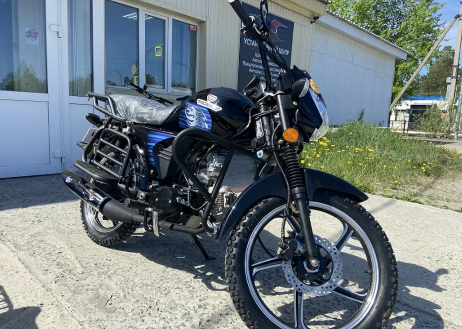 Мопед PROMAX STREET LED 110 (49) в Астрахани