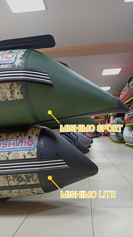 Лодка MISHIMO SPORT 390 в Астрахани