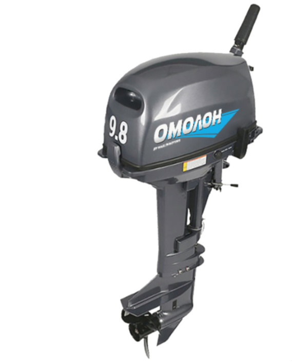 Лодочный мотор ОМОЛОН MP 9.8 AMHS в Астрахани