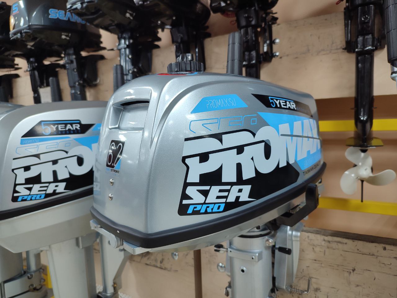 Лодочный мотор PROMAX SP6.2FHS (внешний бак 12 л) в Астрахани