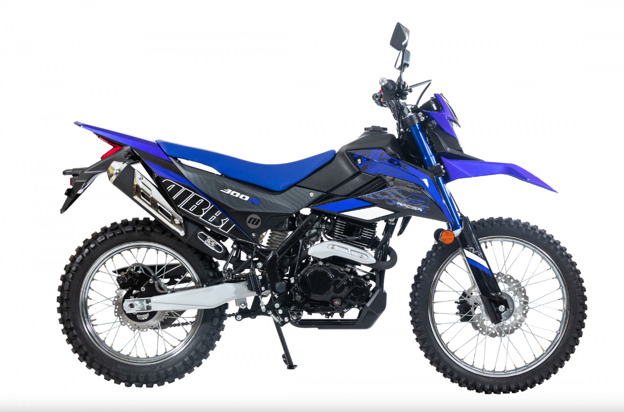 Мотоцикл RACER RC300-GY8K XVR в Астрахани