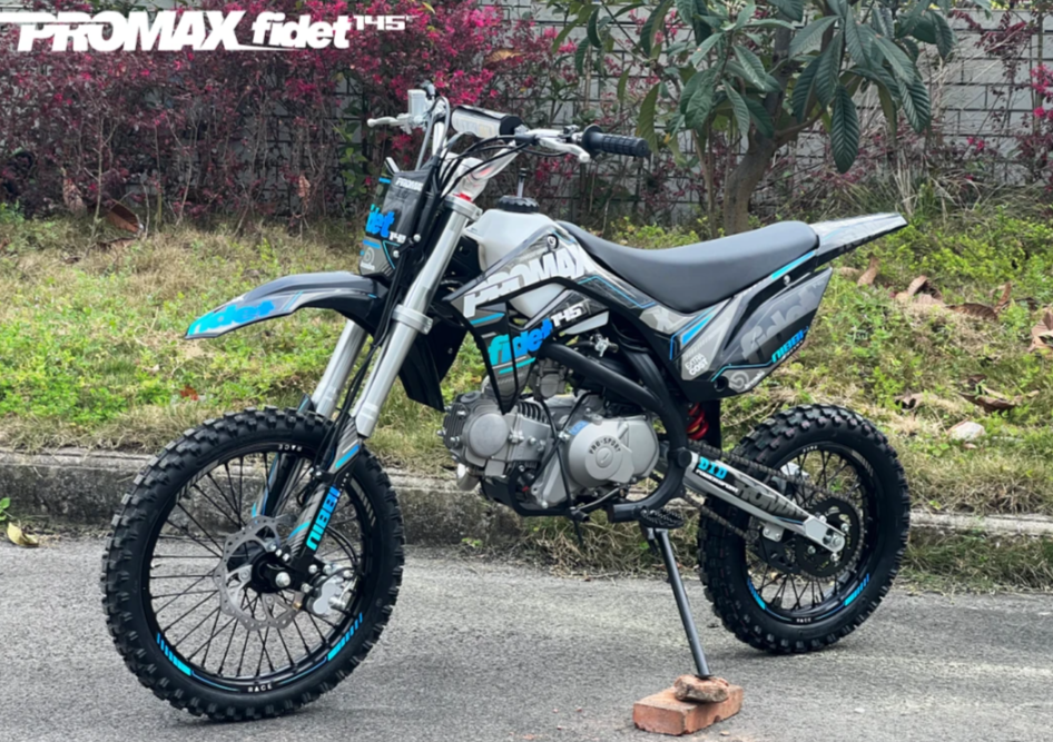Мотоцикл (питбайк) PROMAX FIDET (ФАЙДЕТ) 145E 17/14 в Астрахани