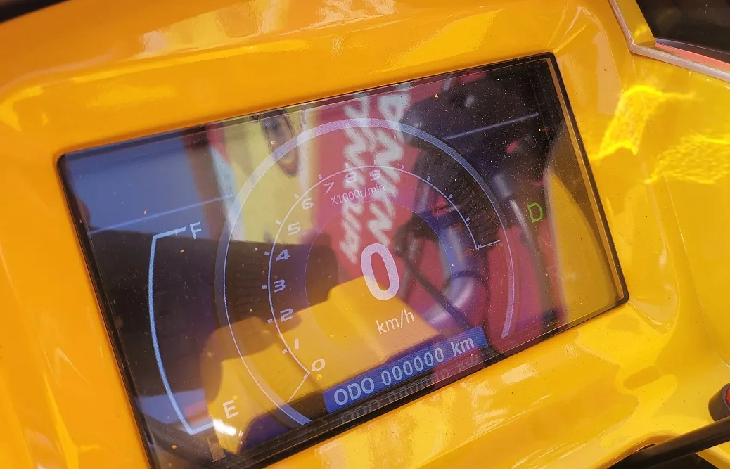 Квадроцикл PROMAX STORM 280 LUX в Астрахани