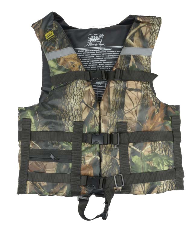 Жилет Спасательный Камуфляж в Астрахани